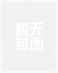 我的文娱帝国
